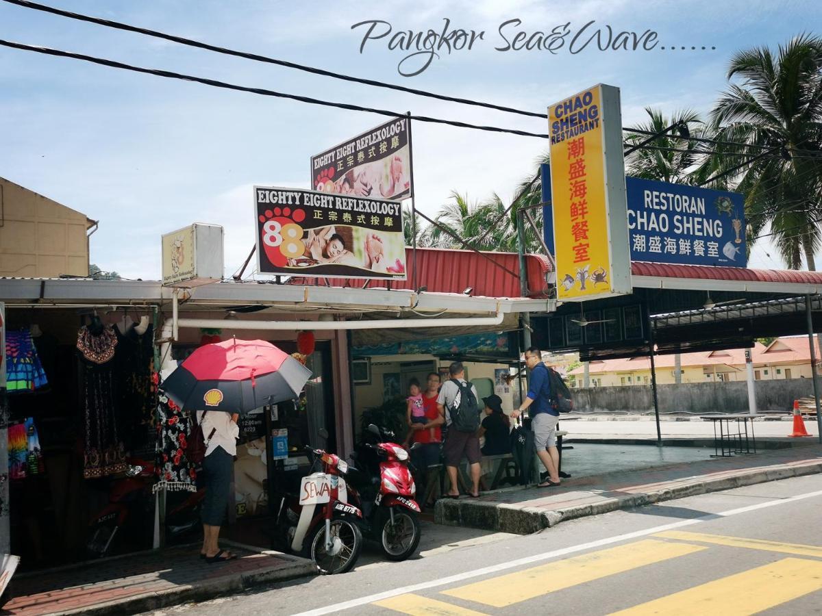 Sea & Wave #1 Coral Bay Apartment Pekan Pangkor Εξωτερικό φωτογραφία